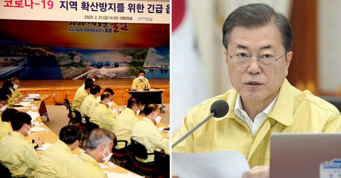 COVID-19: Tại sao nhân viên chính phủ Hàn Quốc phải mặc áo màu vàng trong những ngày dịch bệnh?
