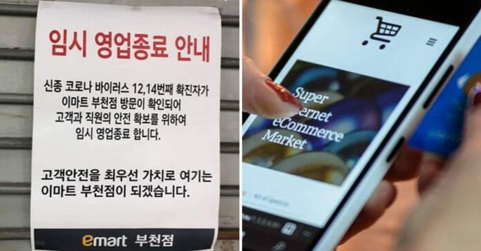 Virus Vũ Hán hoành hành, các siêu thị lớn ở Hàn Quốc kinh doanh cầm chừng, người dân chọn mua đồ online