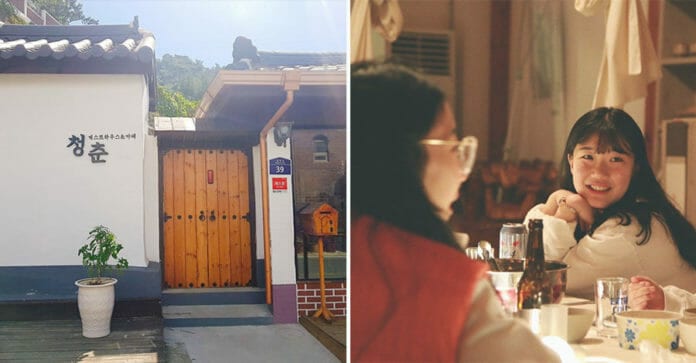 Don’t Worry Village – Ngôi làng giúp “vực dậy” tinh thần cho giới trẻ Hàn Quốc vì áp lực cuộc sống