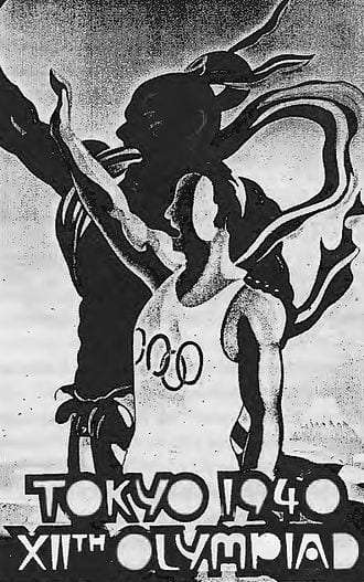 C:\Users\PSJ1\Desktop\poster-olympic-tokyo-1940.jpg