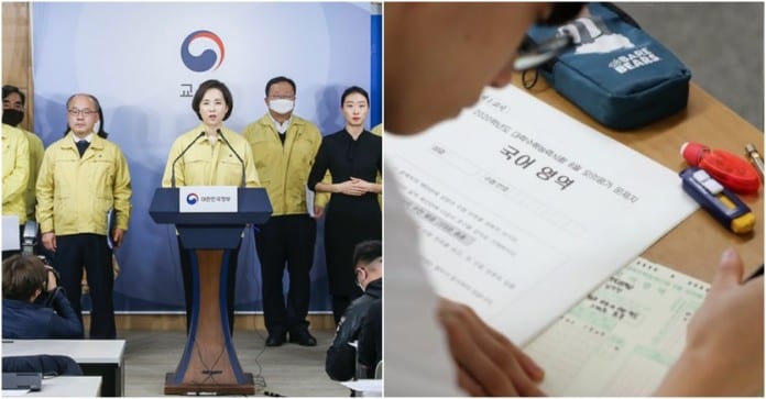 Chính phủ Hàn Quốc xem xét hoãn kỳ thi Đại học 1-2 tuần vì dịch bệnh