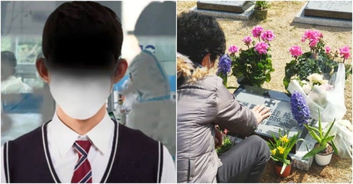 Anh trai cậu bé Daegu 17 tuổi tử vong do viêm phổi công khai hóa đơn viện phí