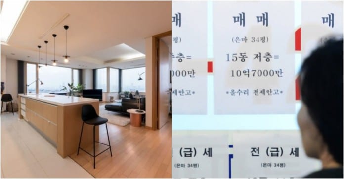 Mất bao nhiêu năm để một người dân thường sở hữu một căn chung cư tại Hàn Quốc