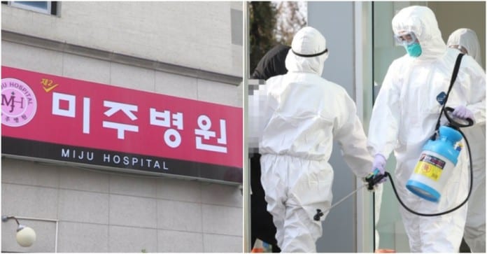 Hàn Quốc lại phát hiện ổ dịch mới tại Daegu