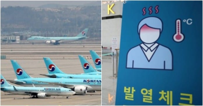 Từ ngày 30/3, Hàn Quốc từ chối tiếp nhận hành khách có thân nhiệt trên 37.5 độ C