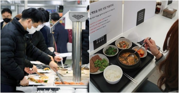16 ca nhiễm mới trong ổ dịch nhà hàng ăn uống tại Gyeongju