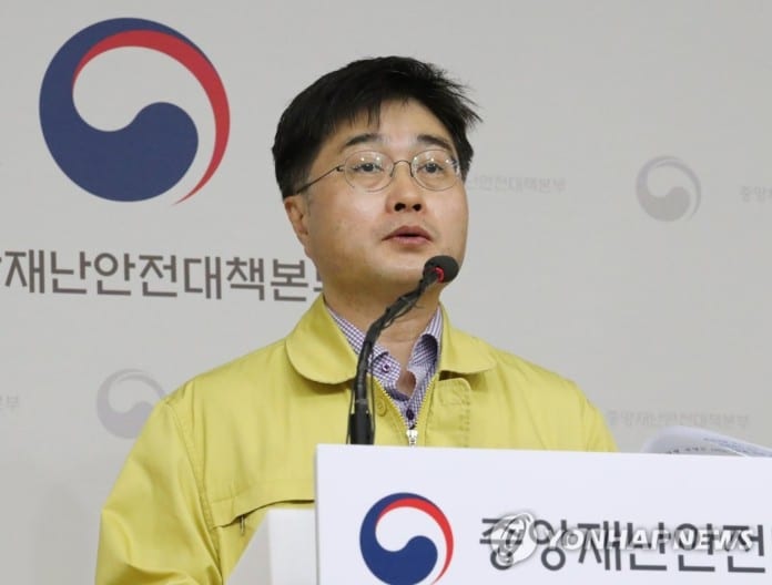 COVID-19 Yoon Tae-ho, Giám đốc điều hành