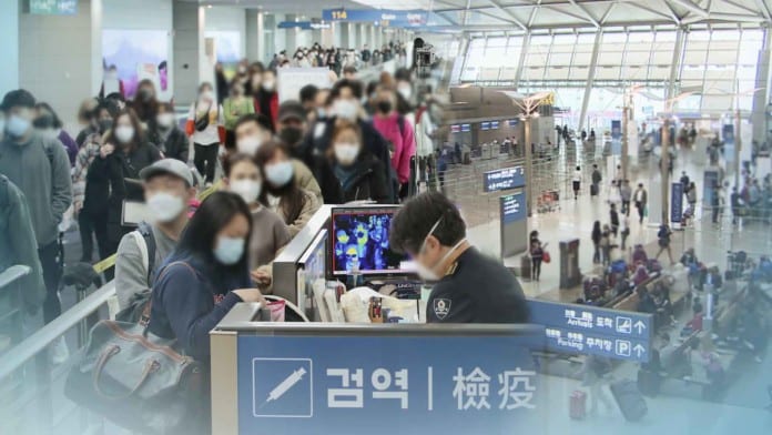 Kết quả hình ảnh cho 인천공항 입국자들 검역소 대기실서 불안