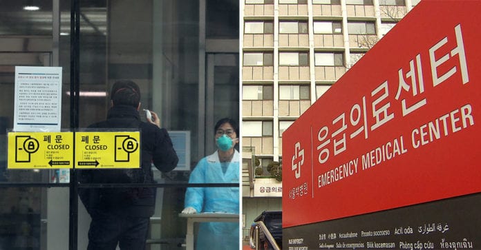 COVID-19: Bệnh viện ở Seoul không tố giác bệnh nhân vì sợ ảnh hưởng đến kinh doanh