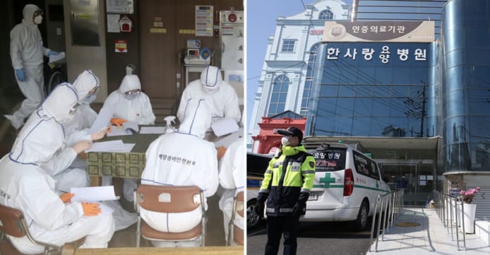 COVID-19: Phát hiện 75 nhân viên, người bệnh lây nhiễm tập thể tại 1 bệnh viện ở Daegu