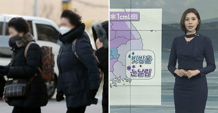 Hàn Quốc đón rét nàng Bân từ ngày 4 - 6/3/2020, trời trở lạnh, nhiều nơi có mưa và tuyết