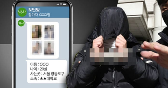 Hàn Quốc hỗ trợ thay đổi khẩn cấp chứng minh thư cho nạn nhân "phòng chat thứ n"