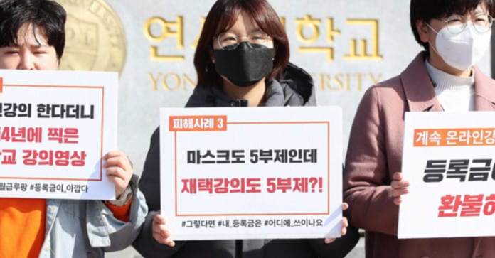 Bị sinh viên gây áp lực, Hội đồng Hiệu trưởng Đại học tư Hàn Quốc cầu cứu Bộ Giáo dục