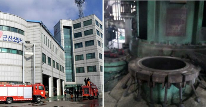 Nổ nhà máy hóa chất ở Gunsan – 3 người nhập viện