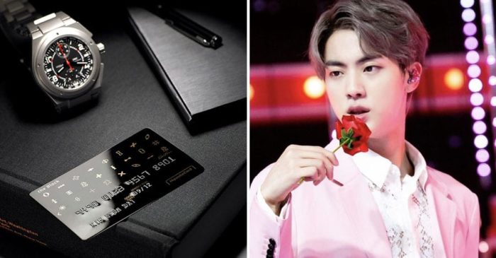 Hyundai Black Card của Jin (BTS) & Câu chuyện về những chiếc thẻ đen quyền lực