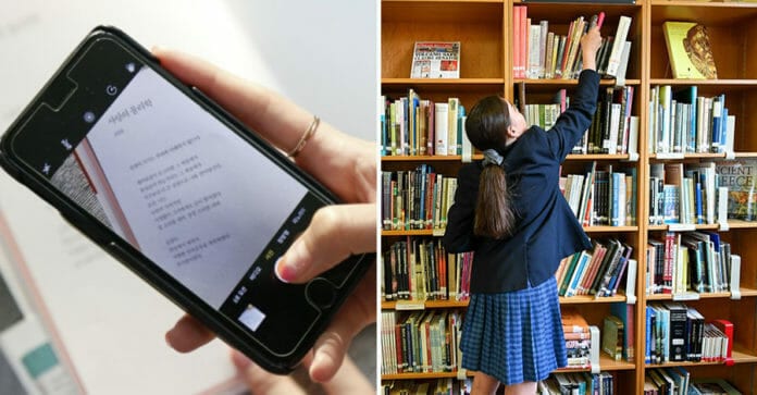 Chụp ảnh tại thư viện hoặc nhà sách ở Hàn Quốc có vi phạm luật bản quyền không?