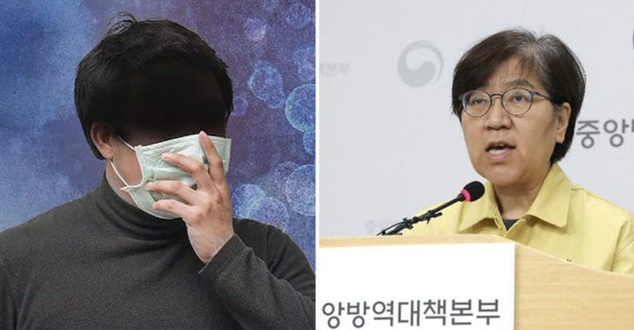 Hàn Quốc sẽ ngừng công khai thông tin cá nhân của người dương tính với virus Vũ Hán