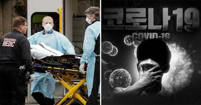 COVID-19: Mỹ có ca tử vong đầu tiên vì nhiễm virus, ngay lập tức cấm du lịch Daegu