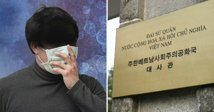 COVID-19: ĐSQ Việt Nam tại Hàn Quốc đóng cửa vì khách dương tính với virus