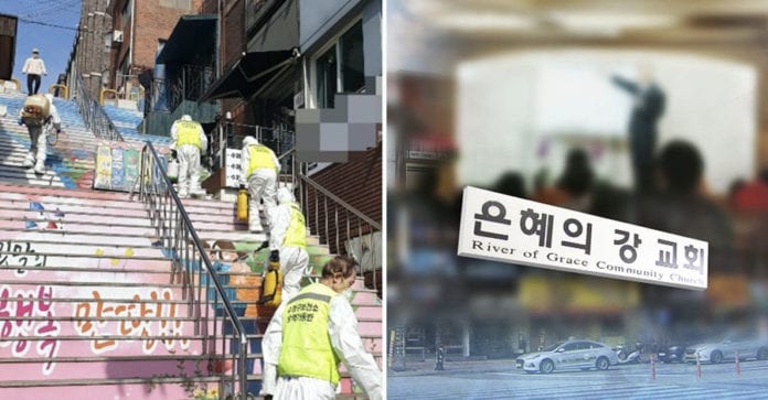 Virus Vũ Hán: Thành phố Seongnam xuất hiện ổ dịch mới từ các tín đồ Sông Ân Điển