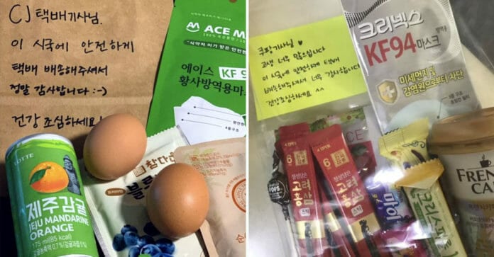 COVID-19: Ấm áp phong trào tặng quà và khẩu trang cho shipper ở Hàn Quốc mùa dịch bệnh