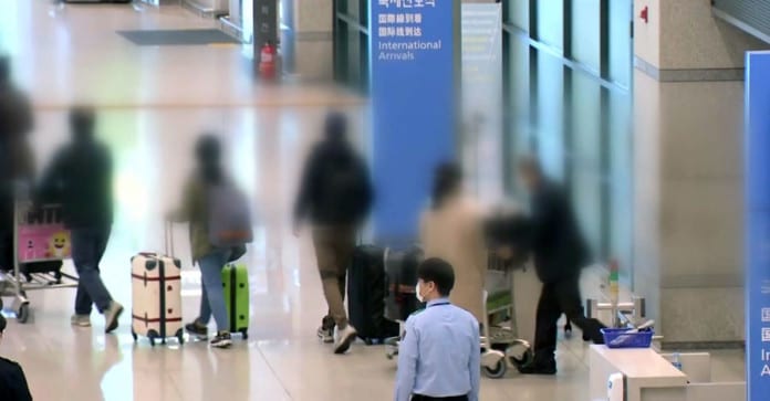 21 khách du lịch Hàn Quốc bị Argentina trục xuất vì vi phạm quy định cách ly