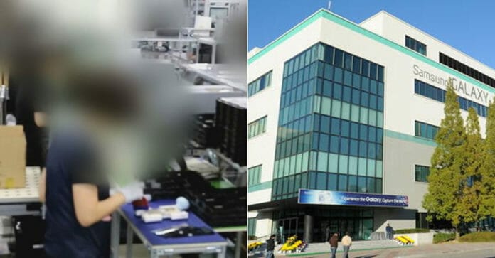 COVID-19: Thêm 2 nhân viên của Samsung Electronics ở Gumi nhiễm virus, nhà máy đóng cửa!
