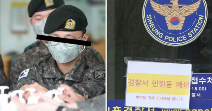 COVID-19: Sau quân đôi, lực lượng cảnh sát Hàn Quốc tiếp túc có người dương tính với virus