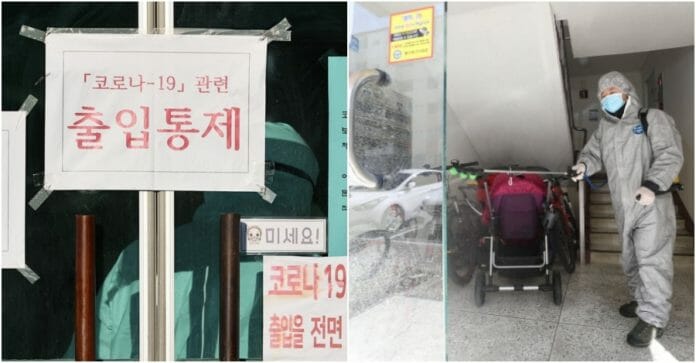 COVID-19: 44 chết, 6.767 ca nhiễm, chung cư ở Daegu bị phong toả vì phát hiện 46 ca nhiễm