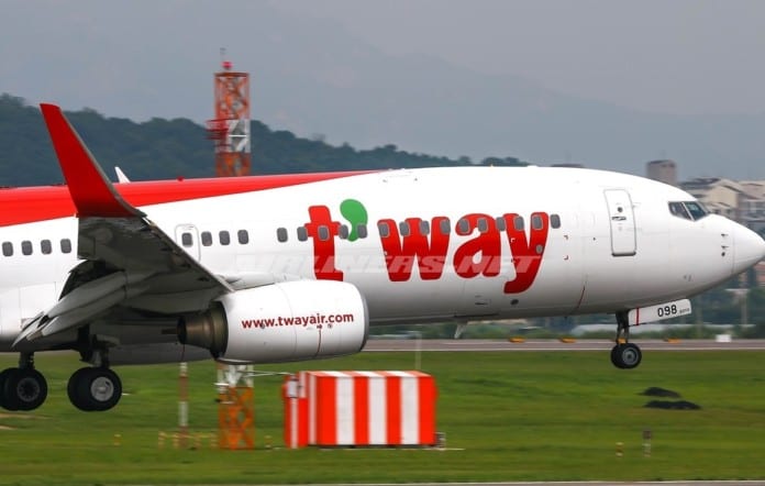 Hãng hàng không giá rẻ Hàn Quốc - T'way Air TW