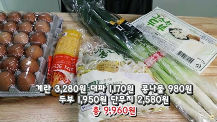 Sinh hoạt ở Hàn Quốc: Chế biến 5 món ăn kèm ngon lành chỉ với 10.000 KRW