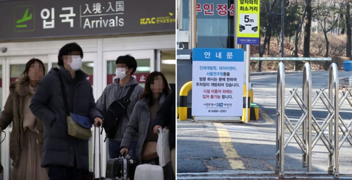 Ấm lòng những nhà trọ giảm giá một nửa cho người bị cách ly khi nhập cảnh vào Hàn Quốc