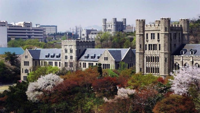 Study Abroad at Korea University | TEAN Study Abroad