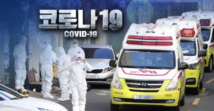 Tâm dịch Daegu lần đầu tiên không có ca nhiễm mới sau 24 giờ