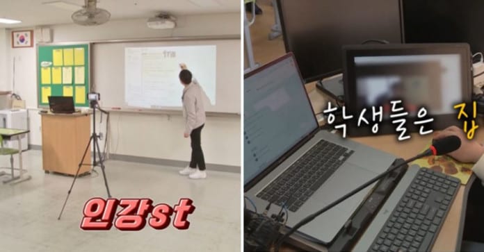 Những điều kỳ lạ trong lớp học online ở Hàn Quốc mùa dịch bệnh COVID-19