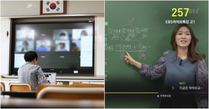 Hàn Quốc khai giảng toàn quốc với kỳ học trực tuyến và hoãn kỳ thi tuyển sinh Đại học thêm 2 tuần