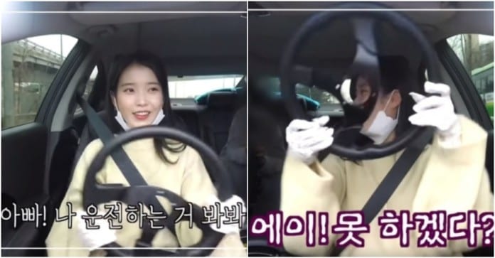 IU tung video lái xe điêu luyện, "lừa" fan ngày Cá tháng Tư