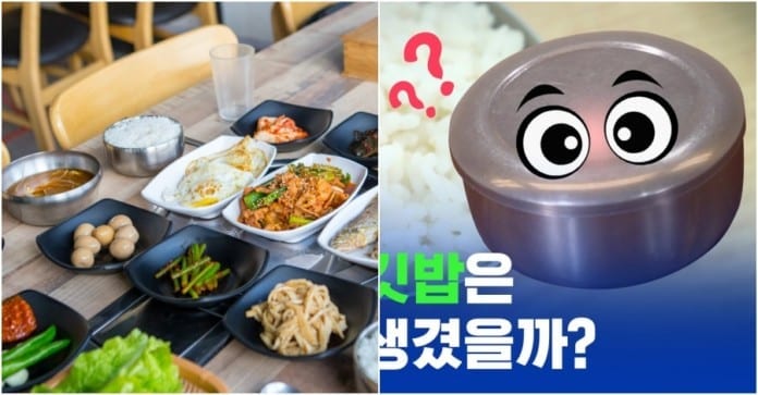 Lý do bát cơm trắng tại các nhà hàng Hàn Quốc lại có hình dáng giống hệt nhau