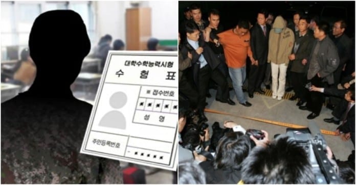 Điều tra vụ việc cấp dưới đi thi hộ cấp trên ở Hàn Quốc