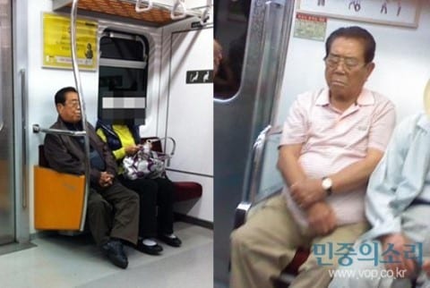 송해선생님 지하철 사진보니.. : 네이버 블로그
