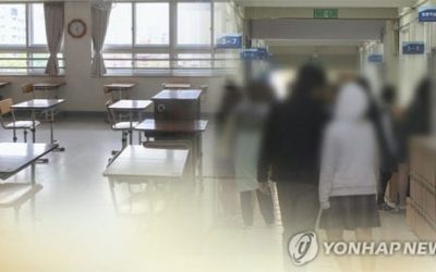 Incheon ngày đầu tiên đi học tệ chưa từng thấy – 66 trường cho học sinh nghỉ học ngay trong buổi sáng