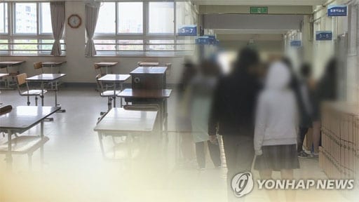 Incheon ngày đầu tiên đi học tệ chưa từng thấy - 66 trường cho học sinh nghỉ học ngay trong buổi sáng