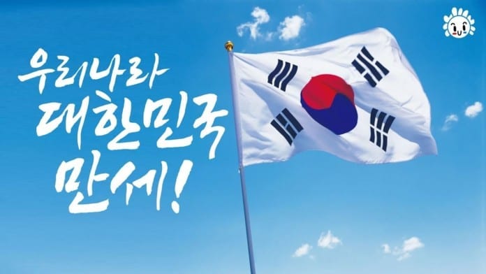"K-Phòng dịch" đưa Hàn Quốc vươn lên trong TOP 10 quốc gia quyền lực nhất hành tinh
