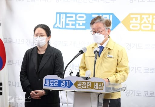 Gyeonggi: Người đến Itaewon cố tình trốn tránh kiểm tra dịch tễ sẽ bị phạt tù 2 năm hoặc 20 triệu KRW
