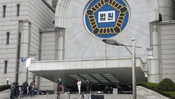 Seoul hoãn toàn bộ các phiên xét xử vì nhân viên trại giam nhiễm COVID-19