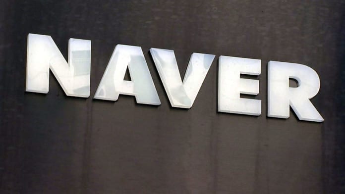 Naver bị phạt 40 triệu KRW vì làm rò rỉ thông tin người dùng vì quảng cáo