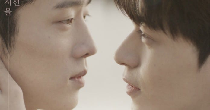 Drama về BL (Boys Love) đầu tiên sắp lên sóng, phá vỡ định kiến về đồng tính nam ở Hàn Quốc