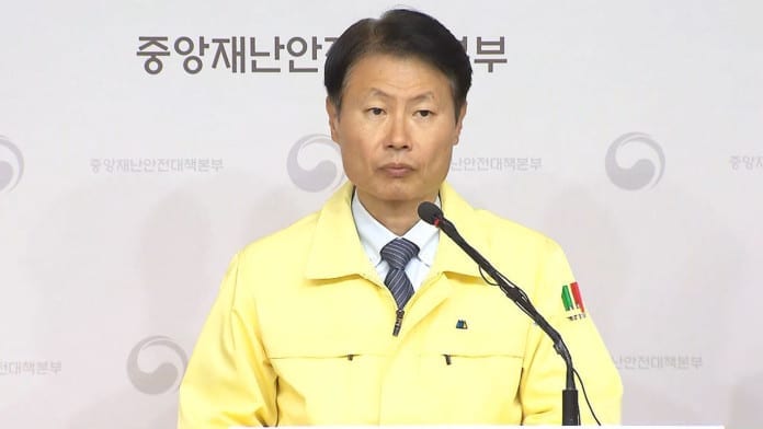 Vụ Itaewon có khiến Hàn Quốc phải quay trở lại chính sách Giãn cách xã hội không?