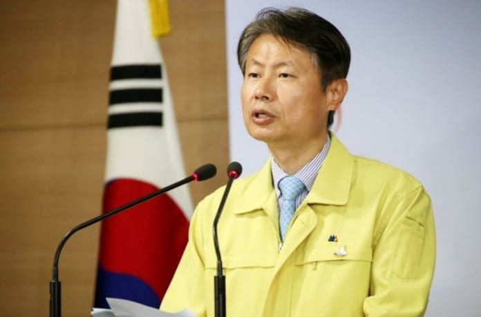 Hàn Quốc xem xét phạt tiền các cá nhân "khai man" thông tin khi đi club