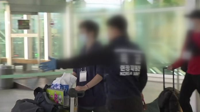 Hàn Quốc tiếp tục trục xuất 5 người nước ngoài vi phạm quy định cách ly